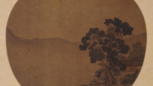 佚名 湖山幽居图纨扇页.jpg