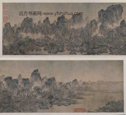 佚名 溪山图卷.jpg