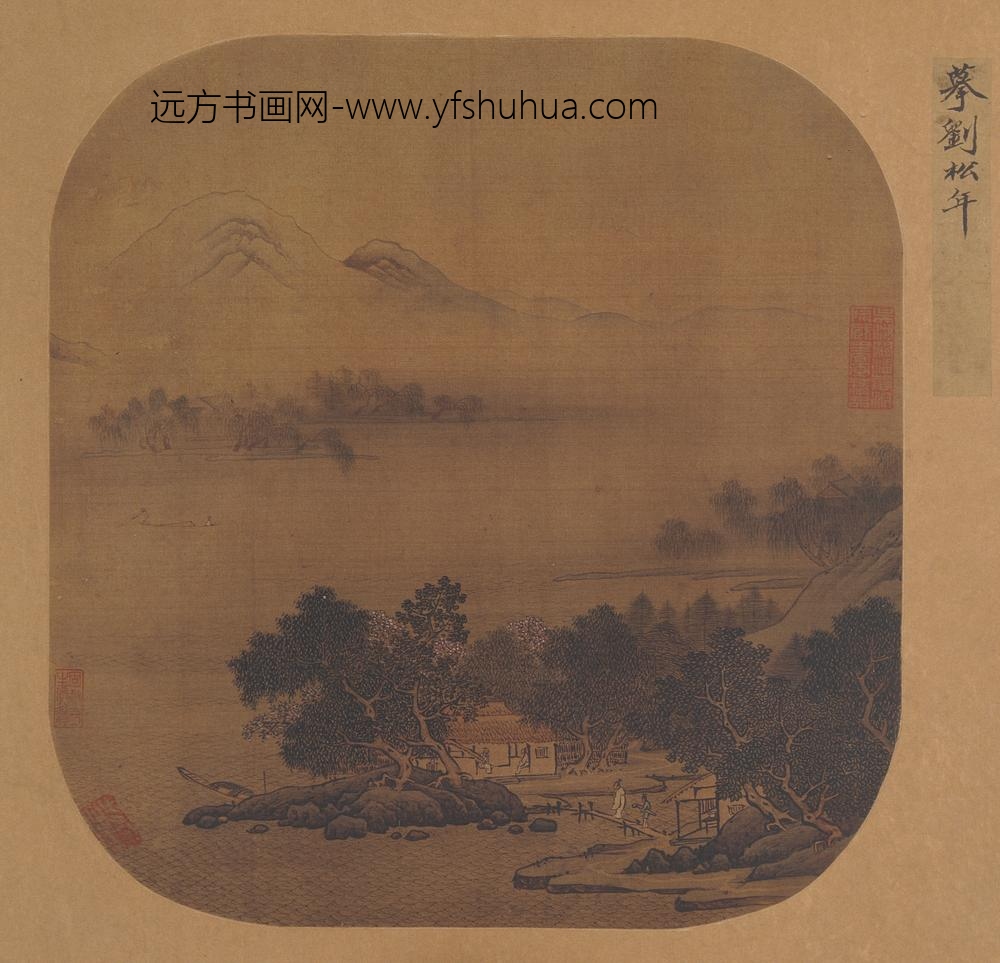 佚名_溪山放牧纨扇页