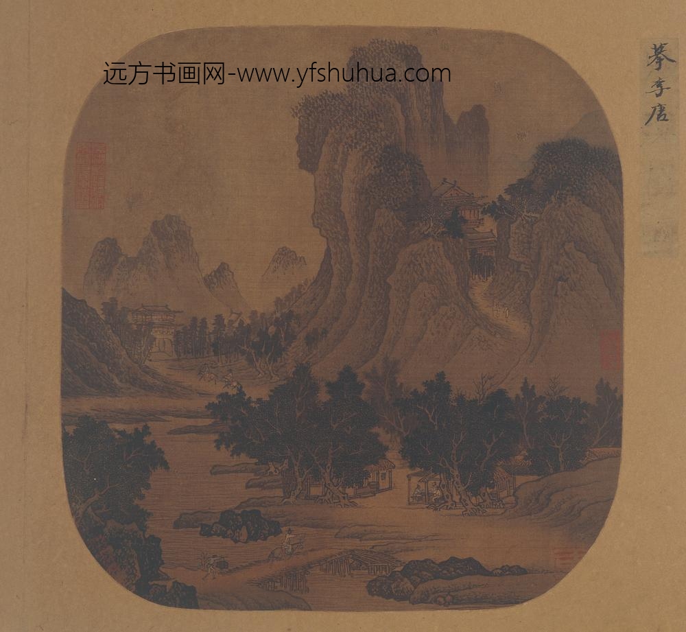 佚名_溪桥行旅纨扇页