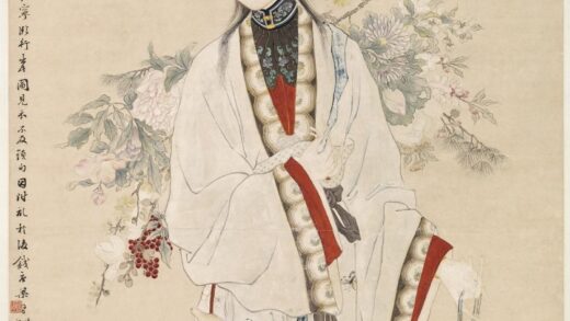 佚名 漪香夫人采芝图轴.jpg