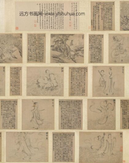 佚名 白描九歌图卷.jpg