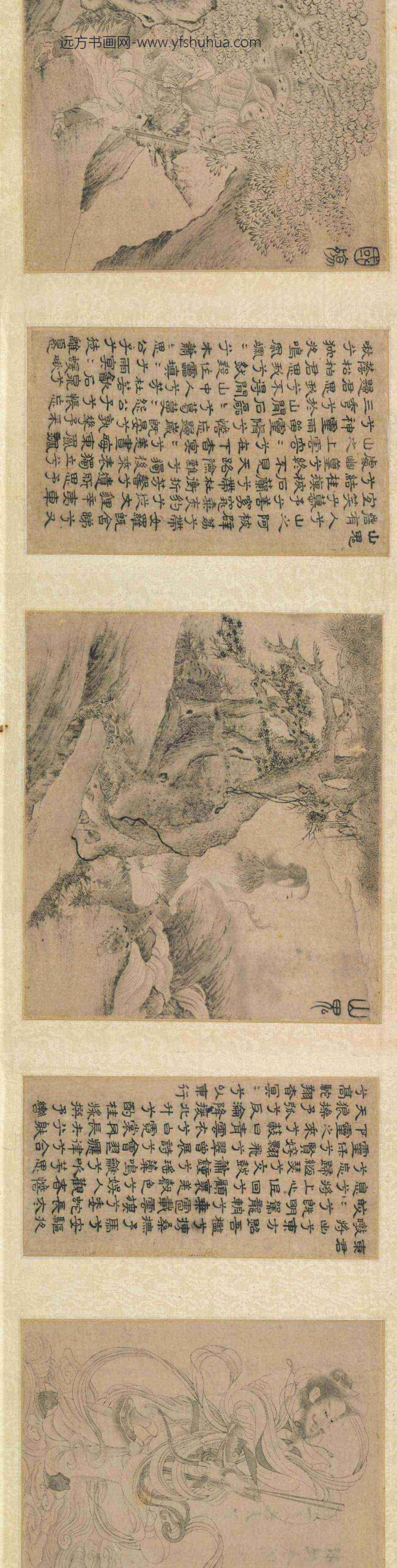 佚名_白描九歌图卷_