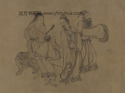 佚名 白描群仙图卷.jpg