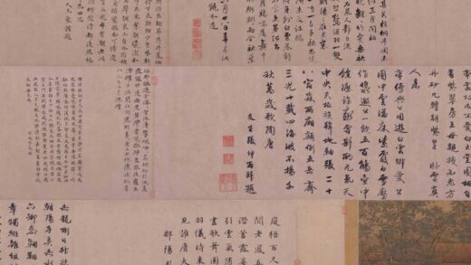 佚名 百尺梧桐轩图卷.jpg