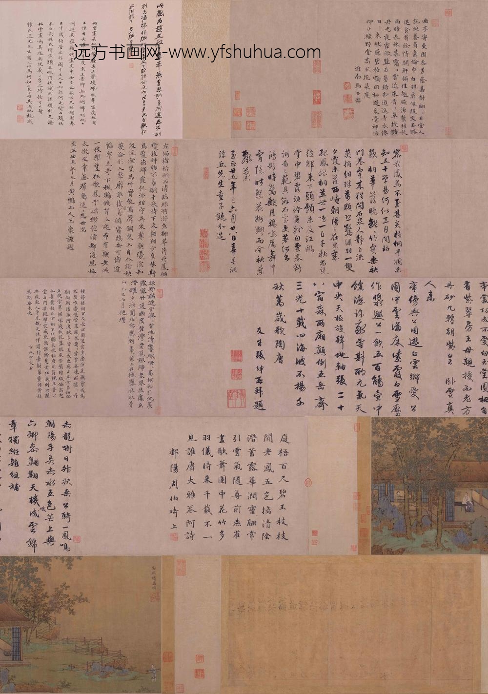 佚名_百尺梧桐轩图卷