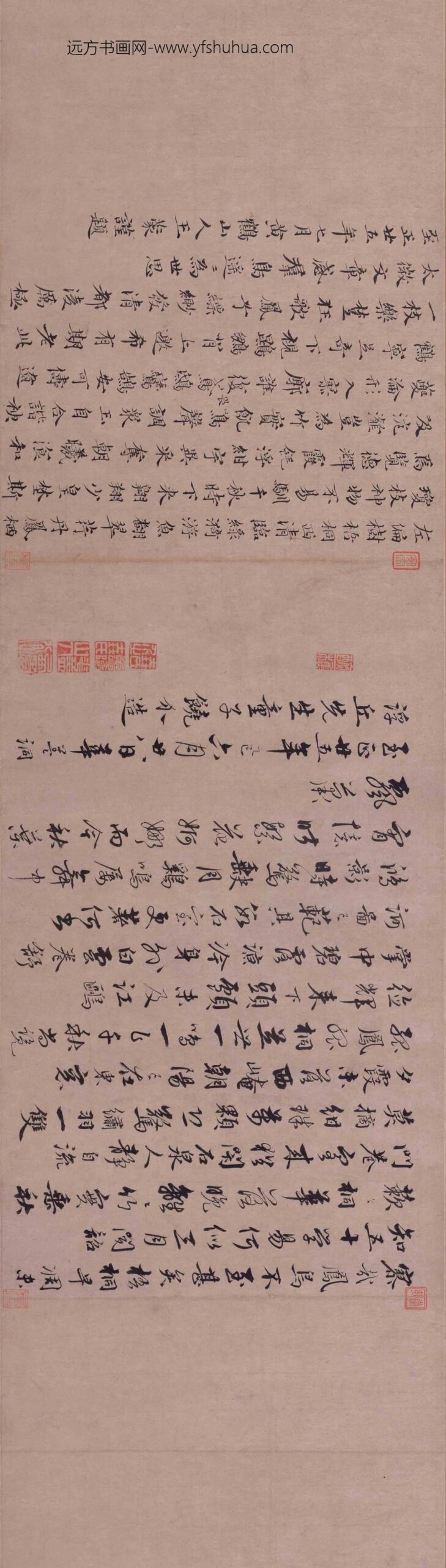 佚名_百尺梧桐轩图卷_