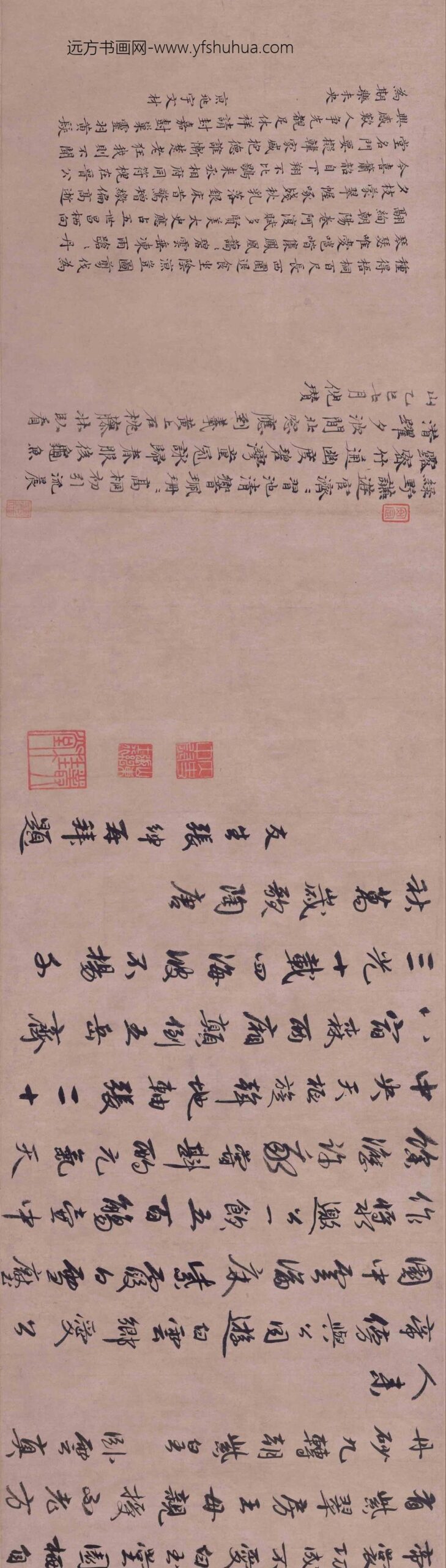 佚名_百尺梧桐轩图卷_