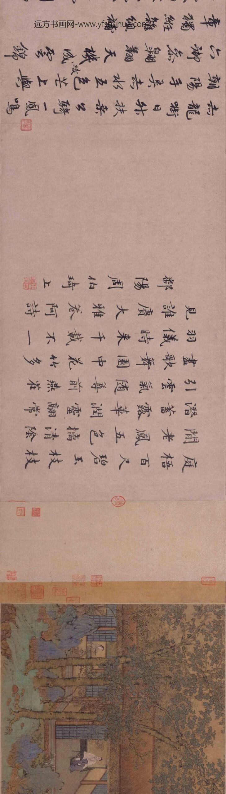 佚名_百尺梧桐轩图卷_