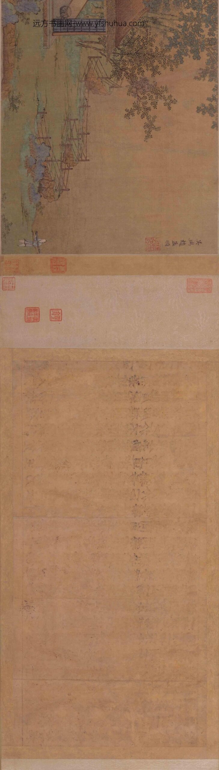 佚名_百尺梧桐轩图卷_