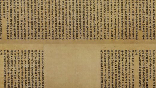 佚名 皇祐元年写胞胎经卷.jpg