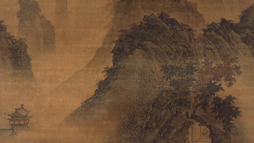 佚名 研朱点易图轴.jpg