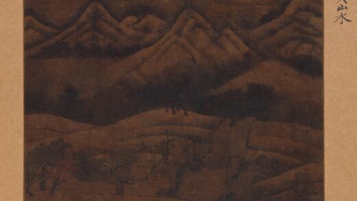 佚名 秋山图散页.jpg