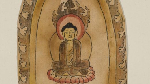 佚名 经相残页.jpg