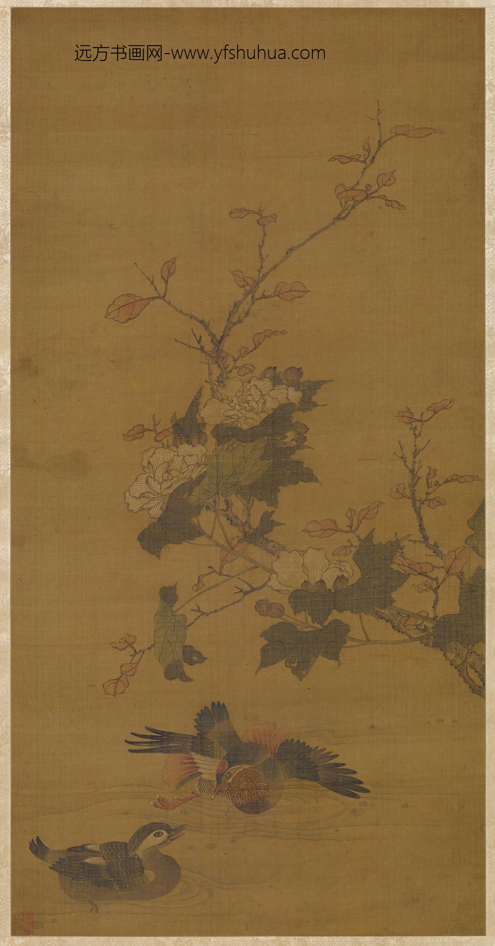 佚名_芙蓉鸳鸯图轴