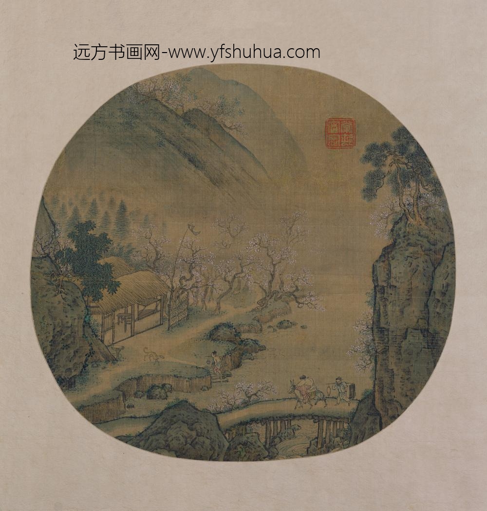 佚名_花坞醉归图纨扇页