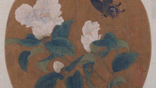 佚名 茶花蝴蝶图纨扇页.jpg