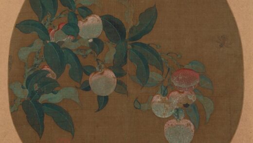 佚名 荔枝图页.jpg