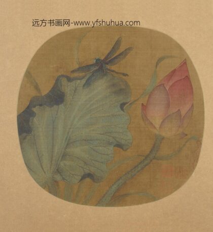 佚名 荷花蜻蜓图纨扇页.jpg