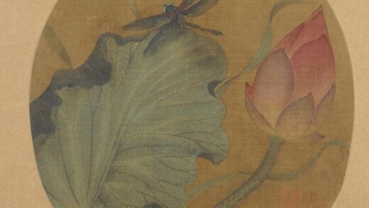 佚名 荷花蜻蜓图纨扇页.jpg