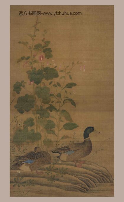 佚名 蓼岸凫鹥图轴.jpg