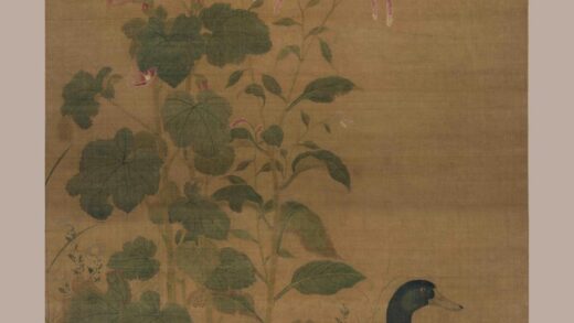 佚名 蓼岸凫鹥图轴.jpg