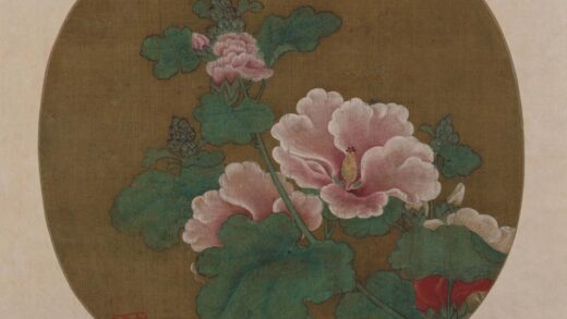 佚名 蜀葵图页.jpg