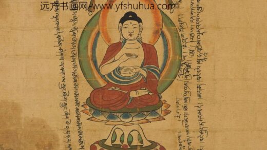 佚名 设色佛像页.jpg