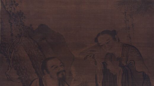 佚名 采芝图轴.jpg