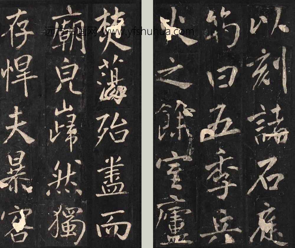 佚名_金拓蜀先主庙碑册_