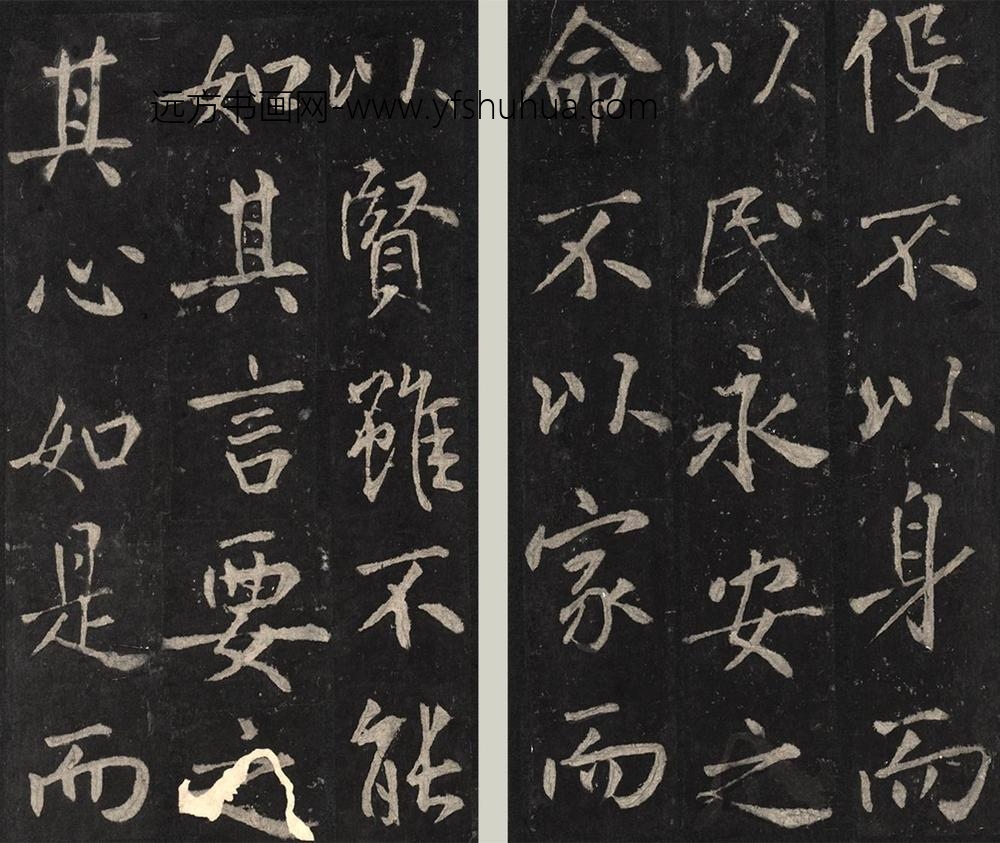 佚名_金拓蜀先主庙碑册_