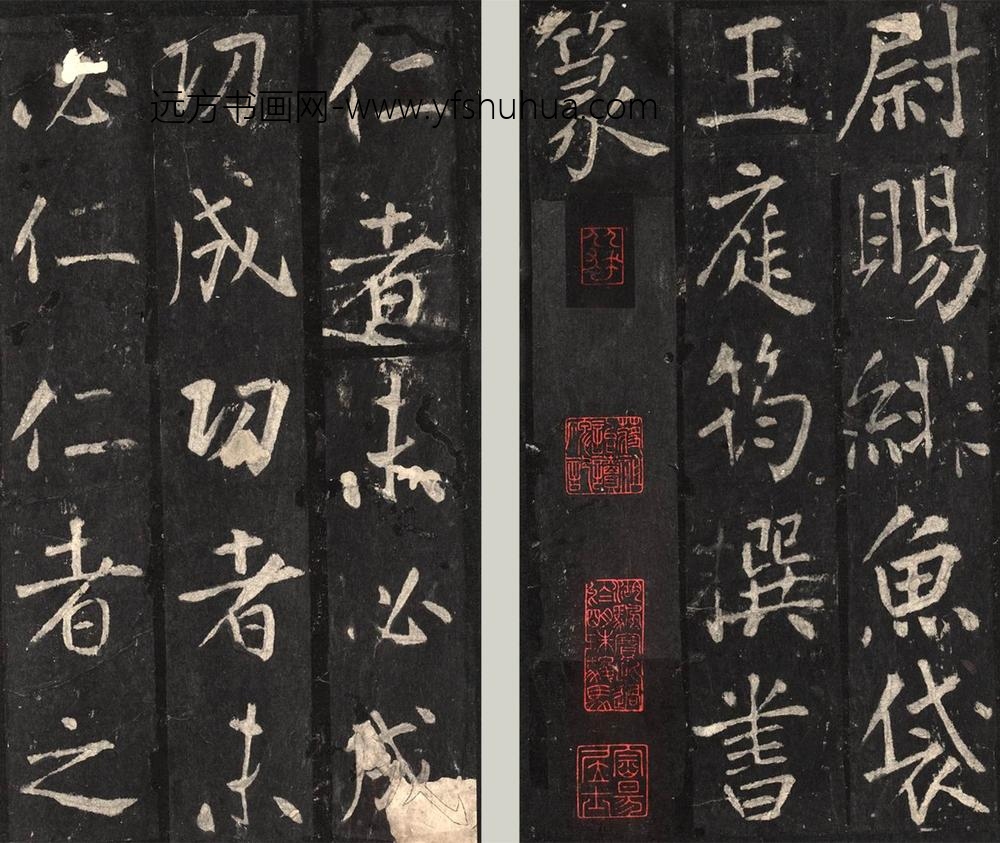 佚名_金拓蜀先主庙碑册_