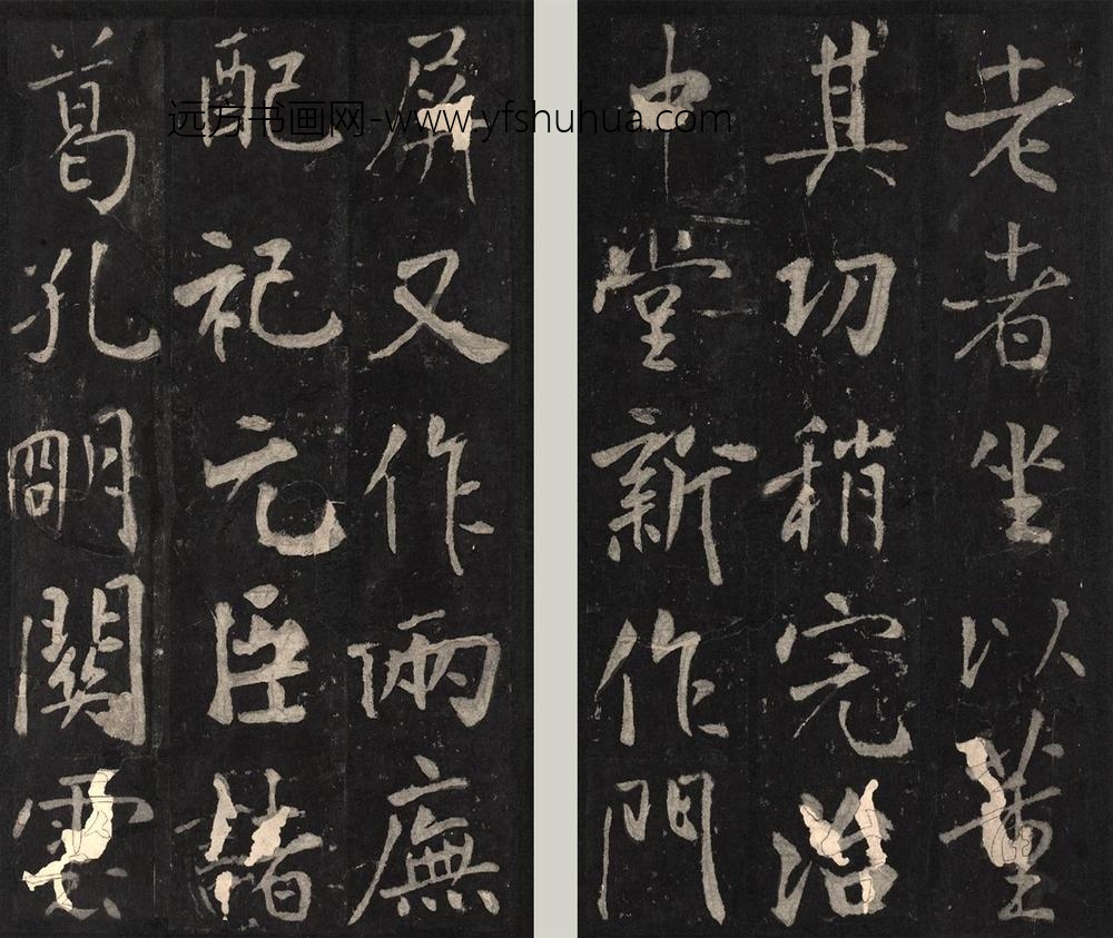 佚名_金拓蜀先主庙碑册_