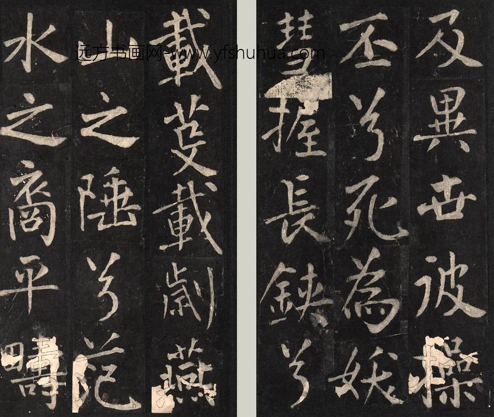 佚名_金拓蜀先主庙碑册_