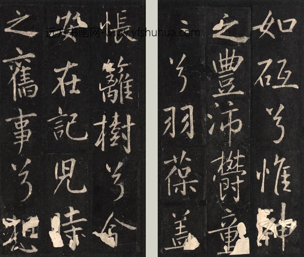 佚名_金拓蜀先主庙碑册_