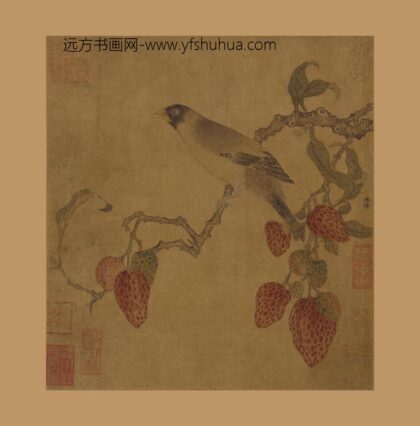 佚名 锦荔栖禽图页.jpg