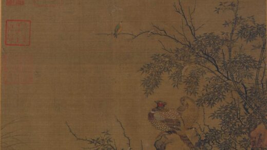 佚名 锦雉竹雀图页.jpg