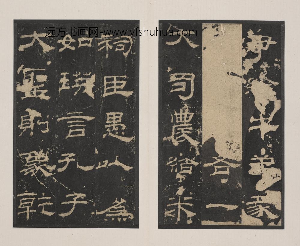 佚名_隶书乙瑛碑册_