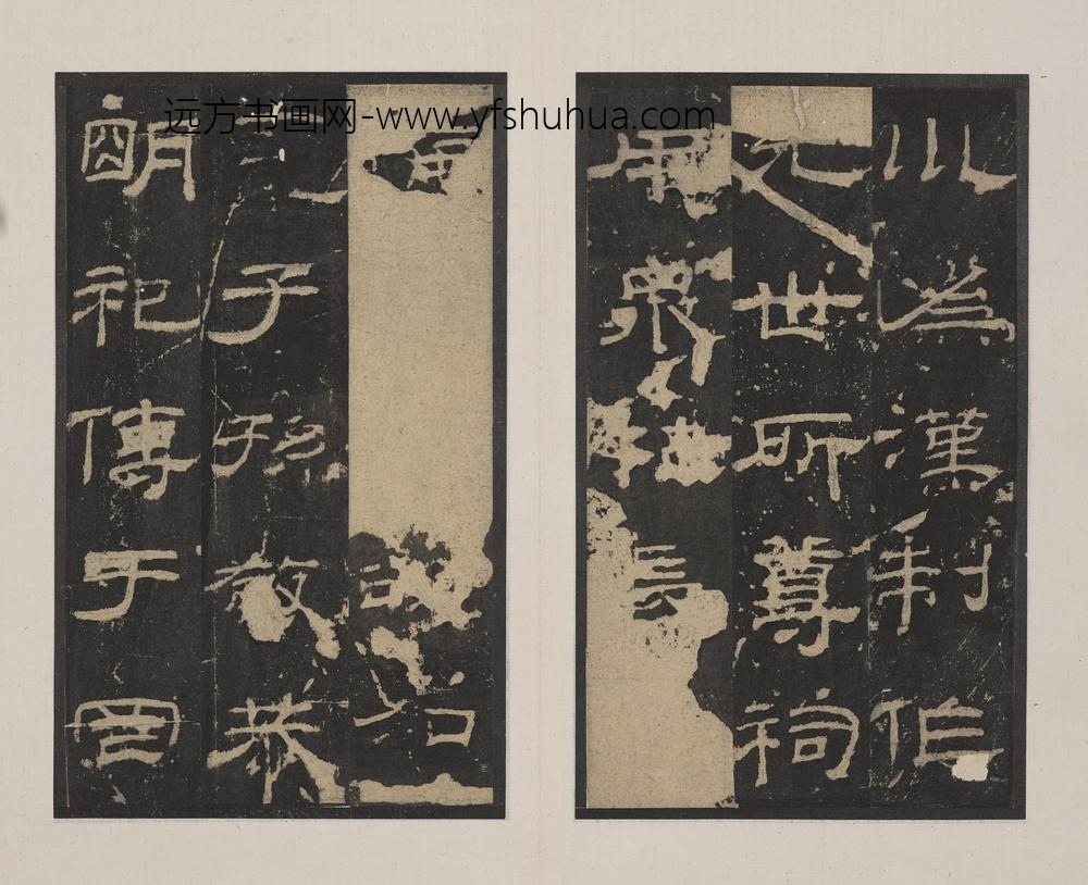 佚名_隶书乙瑛碑册_