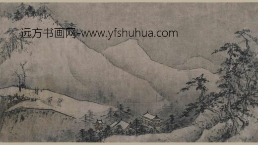 佚名 雪景山水图卷.jpg