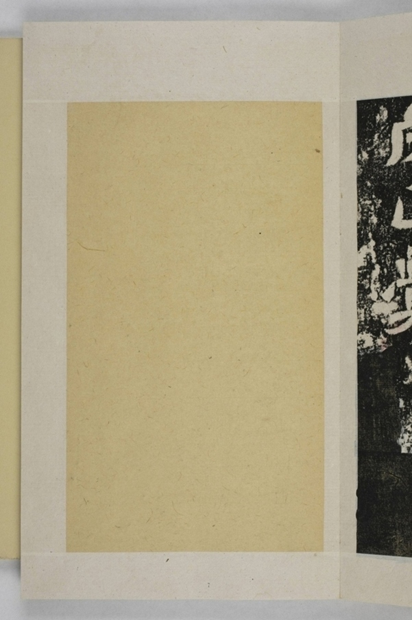 侯太妃為亡夫造像記_