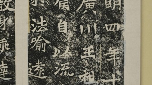 侯太妃造像記 0.jpg