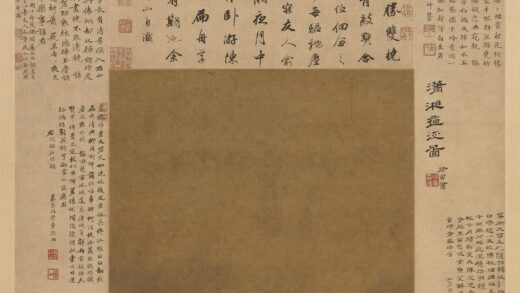 俞培 查昇像图轴.jpg