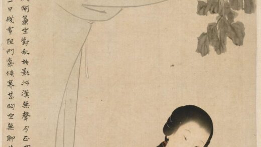 俞明 梧桐诗意图轴.jpg