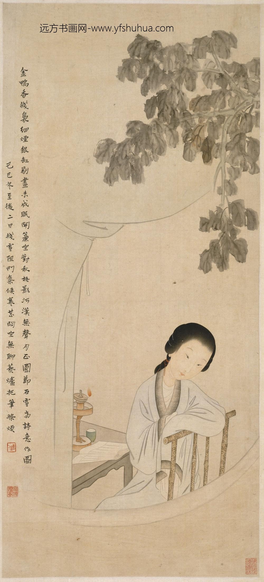 俞明_梧桐诗意图轴