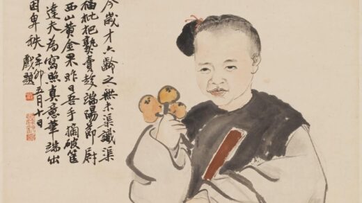 俞礼 苏苏小影图轴.jpg