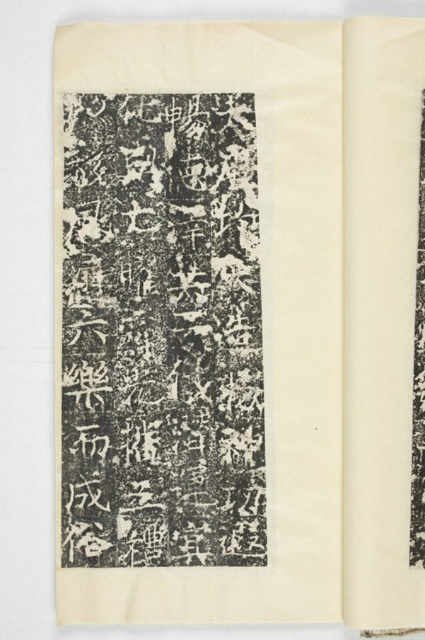 信法寺造阿彌陀佛像碑_