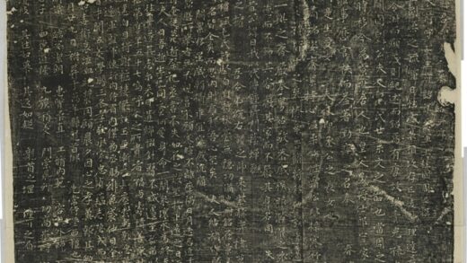 劉君妻霍氏墓誌 0.jpg