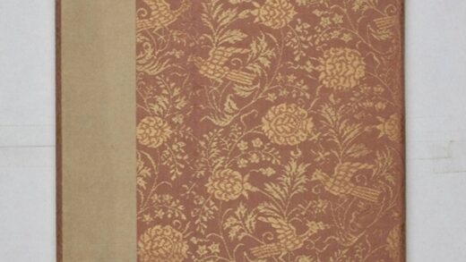 劉平國開道記 0.jpg