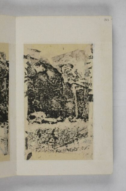 北魏造像記 0.jpg